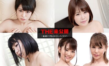 [加勒比系] 2021-04-08 040821-001-carib 敏感マゾ乳のすごいパイズリ7