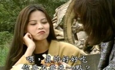 [台湾_三级]向过去借种