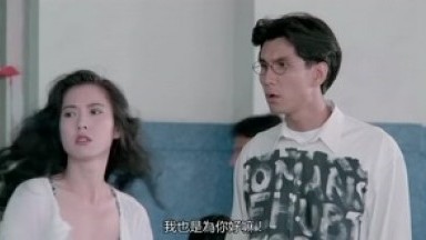 [香港_三级]重金屬Satin Steel