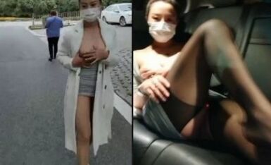 极品美乳风骚小少妇【为人湿表】11.29出轨寻刺激户外商场露出 01