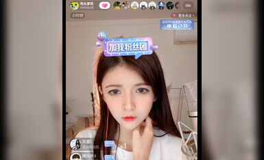 狗头萝莉事件完整版带聊天记录9-狗头萝莉微博录屏