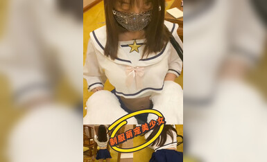 最新童颜巨乳91极品名器尤物 是桃桃呀 调教水手制服宠物 女上榨汁中出美鲍超淫靡漏精【水印】