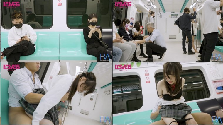 皇家華人 RAS0230 妄想透明人系列 電車癡漢猥亵清純蘿莉JK 尤莉