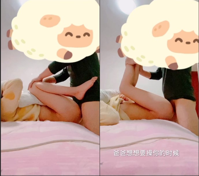 鬼父大神《我和女儿乱伦》新作哄骗女儿拍摄 满意配合 第一视角 中文配字 高清1080P原档