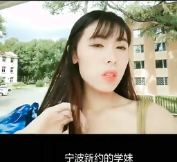 【極品重磅❤️淫亂性愛】頂級性愛『91寧波情侶』最強未流出完整版 爆操開發極品女友多P 完美露臉  (1)