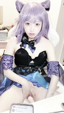 极品美女香蕉banana自慰