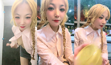 高顏值蘿莉@喬寶 露出+尺度福利秀合集3 (5)