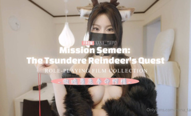 娜娜nana_taipei 聖誕特輯2 傲嬌聖誕麋鹿奉命榨精