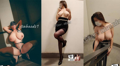 核彈巨乳 E嫂的秘密花園!【家有e妻】VIP福利啪啪合集，喜歡巨乳少婦的可不要錯過了，大奶子誇張得像假的，做愛時奶子晃瞎 (1)