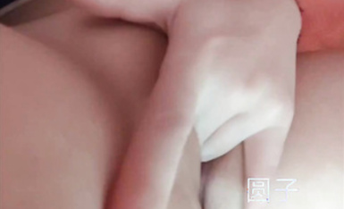 圣诞节寂寞自慰