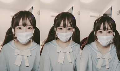 高顏值清純00後福利姬【香蕉不吶吶】 最新VIP訂閱直播福利 (4)