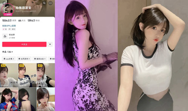 抖音140万粉丝网红主播『幼稚园源宝』真空穿连衣裙闪现露出奶子！