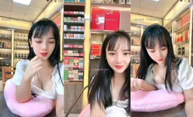 煙酒店老闆娘顏值女神 羊羊 (2)