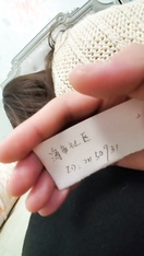 #海角社区 #乱伦 #父女 #女儿 #白虎  女儿叫我老公，害怕女儿再怀孕,带套内射