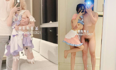 可御姐可蘿莉頂級女神〖姜兔兔〗你的女神我的母狗~小母狗越是被羞辱越喜歡，被大雞巴爸爸頂穿 (4)