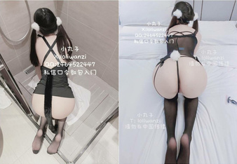 雙馬尾清純美少女『小丸子』極品嫩妹 一線天饅頭穴肉鮑甚是誘人，雙腿夾緊肉穴面色紅潤疼得低聲「唔唔」嬌喘