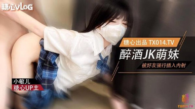 清純可愛鄰家美少女『小敏兒』學妹酒後被好友強上 內射極品蜜穴，白虎粉穴要被撐破，大長腿清純少女