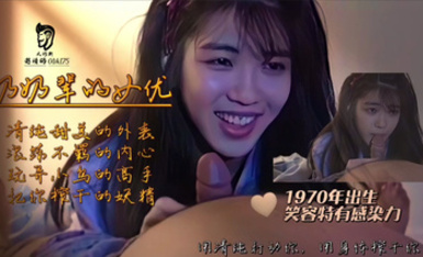 奶奶輩的女優演技和顏值都在線阿！