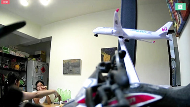 2024-05-19_臺北家庭監控_[內褲全裸]_妹妹吃早餐_爸媽討論工作遇到的事情_妹妹洗完澡換姐姐洗