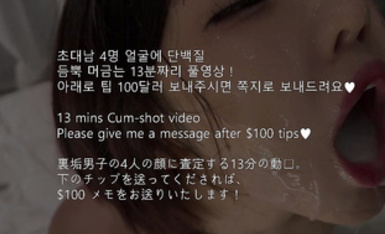 韓國頂級名媛反差婊「sunwall95」OF露臉性愛私拍 極品女神淪落男主性奴母狗【第一彈】 (1)