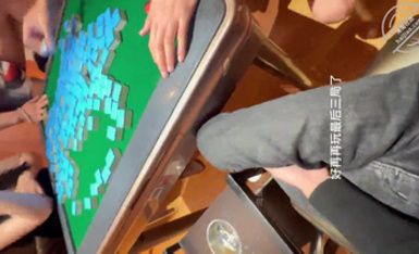 海角頂級綠帽淫妻大神【寢取NTR】✅合集，群P 換妻 淫亂盛宴，攻速拉滿讓嬌妻體驗極致的快樂