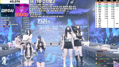 BJ脫衣舞女團【Jinricp】第四季第九期 (1)