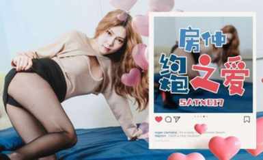 SA國際傳媒SATX017小鮮肉面試男優現場