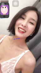 盼盼 流出（1）