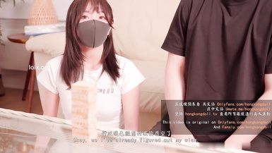 【HongKongDoll玩偶姐姐】情人節特輯 前男友篇 積木游戲輸光赤裸身體 粉穴呈現濕潤夾擊