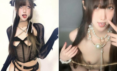 逼臉同框反差少女『不得惹』露出紫薇 小小年紀就這么放盪，以後還了得，超嫩小騷逼人形小母狗 有錢人的玩物 (1)