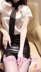 網紅極品白虎福利姬【初戀小安】黑絲女教師的教導_同學幻龍肉棒肏的老師好爽_ev