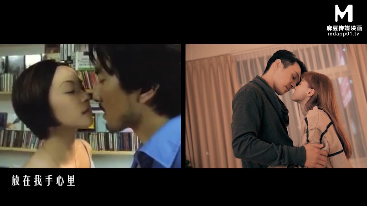 麻豆AV MD0122 愛愛需要勇氣 李文雯