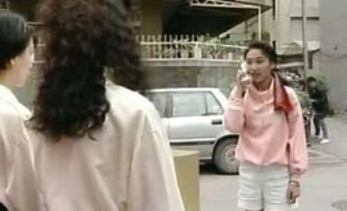 [台湾_三级]乌龙闯天关