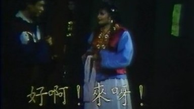 [台湾_三级]镜花风月之春降